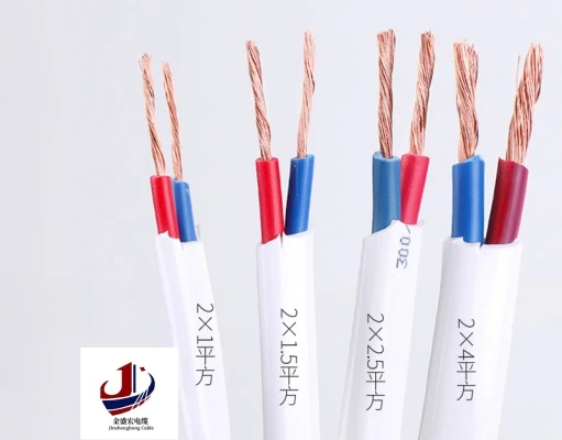 2 Core Flat Flexible Cables